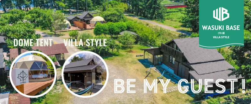 WASUKI BASE VILLA STYLE